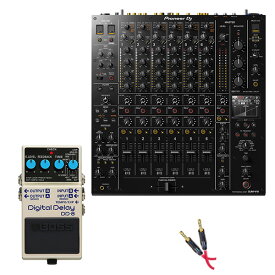 2大特典付 Pioneer DJ(パイオニア) / DJM-V10 ＆ Boss(ボス) / Digital Delay DD-8 セット 夏休スペシャル