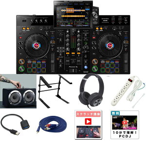 9Tt ySґS/OΉXs[J[EwbhzZbgzPioneer DJ(pCIjA) / XDJ-RX3_black_1317019_LS-01-MHFOp10_setċx݃Z[
