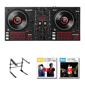 3����T�t �yPC�X�^���h�Z�b�g�zNumark(�k�}�[�N) / MixTrack Platinum FX �ySerato DJ Lite �t���z PCDJ�R���g���[���[ �ċx�X�y�V����
