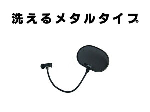 Seide(�U�C�h) / MPG-100 �|�b�v�u���b�J�[(�|�b�v�X�N���[��)