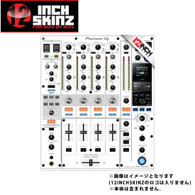 12inch SKINZ / Pioneer DJM-900NXS2 SKINZ (White/Gray) 【DJM-900NXS2用スキン】お中元 セール