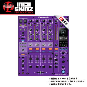12inch SKINZ / Pioneer DJM-900NXS2 SKINZ (PURPLE) �yDJM-900NXS2�p�X�L���z�ċx�X�y�V����
