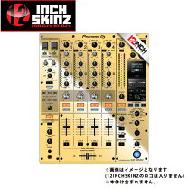 楽天市場】decksaver djm－900 nxs2の通販