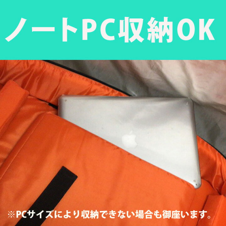 楽天市場】PCDJコントローラケース 【ESPC03】 リュックストラップ付き 