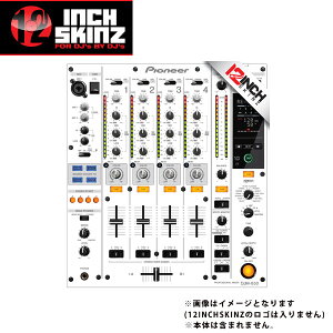 12inch SKINZ / Pioneer DJM-850 SKINZ �iWHITE/GRAY) �yDJM-850�p�X�L���z�ċx�X�y�V����