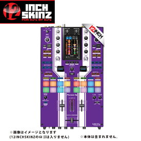 12inch SKINZ / Pioneer DJM-S11 SKINZ Special Edition Colors (PURPLE) 【DJM-S11用スキン】お中元 セール