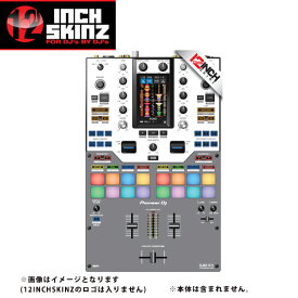 12inch SKINZ / Pioneer DJM-S11 SKINZ (GRAY) 【DJM-S11用スキン】お中元 セール