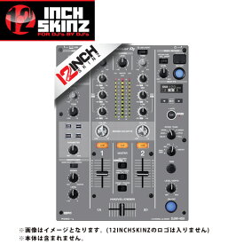 12inch SKINZ / Pioneer DJM-450 SKINZ (GRAY) 【DJM-450用スキン】母の日 セール