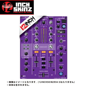 12inch SKINZ / Pioneer DJM-450 SKINZ (PURPLE) �yDJM-450�p�X�L���z�ċx�X�y�V����
