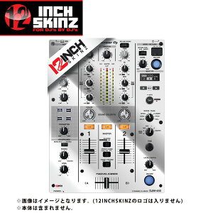 12inch SKINZ / Pioneer DJM-450 SKINZ Metallics (MIRROR SILVER) �yDJM-450�p�X�L���z�ċx�X�y�V����