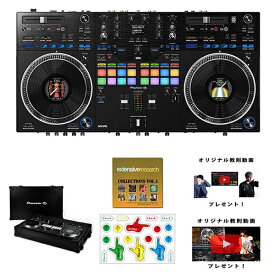 【専用フライトケースセット】Pioneer DJ(パイオニア) / DDJ-REV7 Serato DJ Pro対応 スクラッチスタイル 2ch プロフェッショナル DJコントローラー (Black)/DJ FLT-REV7母の日 セール