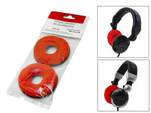 Technics(eNjNX) / RP-DJ1200 & RP-DJ1210 pCpbh (Red)