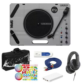 Reloop(リループ) / SPIN 【モバイルスクラッチセット】ブラックフライデー