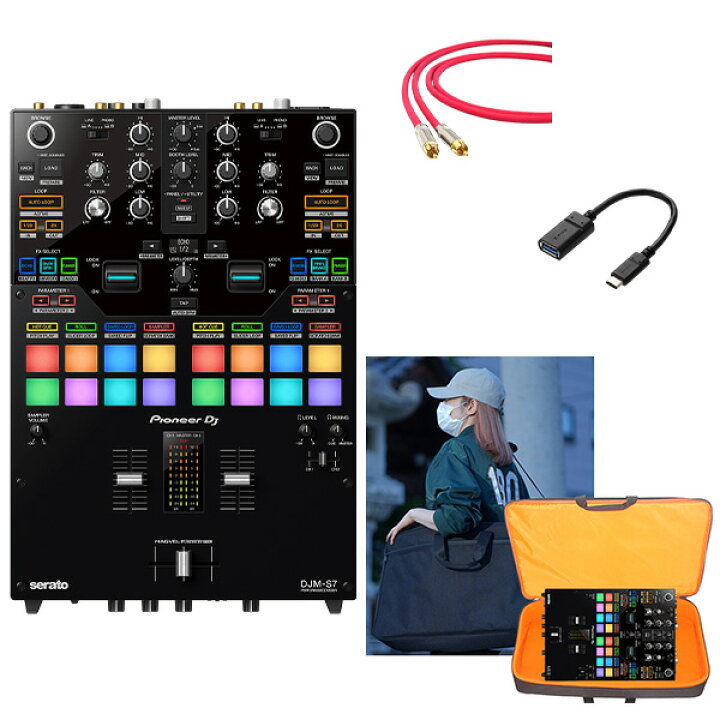 Pioneer DJ DJM-S7 DJミキサー パイオニア