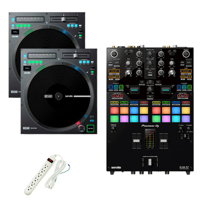 楽天市場】3大特典付 Pioneer DJ(パイオニア) / DJM-S7 Rane / TWELVE MK2 セット 【Serato DVS対応】お中元 セール : ミュージックハウス フレンズ 楽天市場】3大特典付 Pioneer DJ(パイオニア) / DJM-S7 Rane / TWELVE MK2 セット 【Serato DVS対応】お中元 セール : ミュージックハウス フレンズ