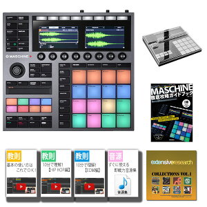 楽器 Native Instruments Maschineの人気商品 通販 価格比較 価格 Com