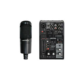 SH ( サウンドハウス ) / AG03 AT2020 配信/DTMセット夏休スペシャル