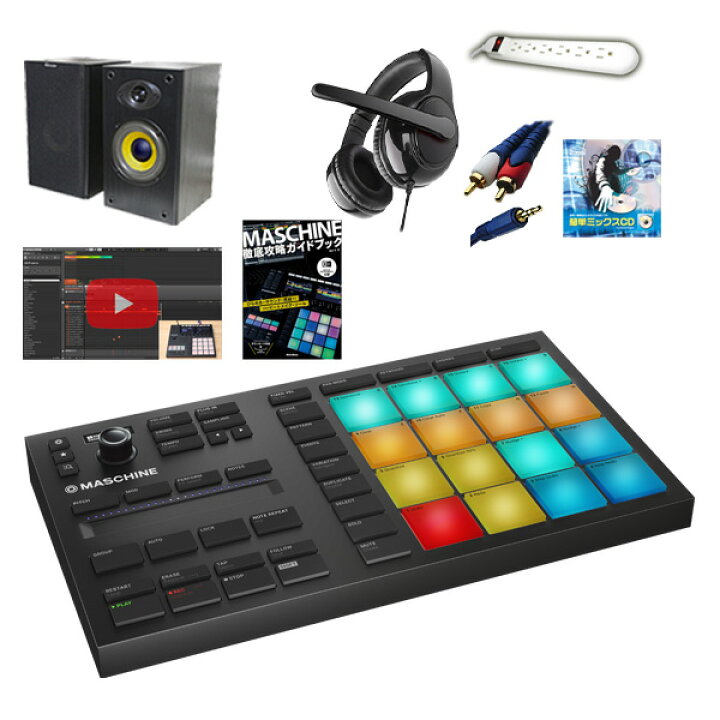 楽天市場】7大特典付 Native Instruments(ネイティブインストゥル 