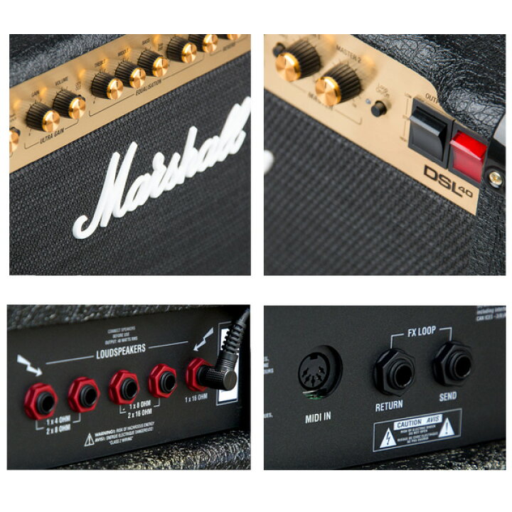 楽天市場】Marshall(マーシャル) / DSL40C (DSL40CR) 40Wギターアンプ 