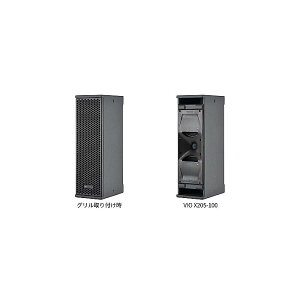 dB Technolosies(�f�B�[�r�[ �e�N�m���W�[�Y) / VIO X205-100 2-�E�F�C �A�N�e�B�u�X�s�[�J�[�ċx�X�y�V����