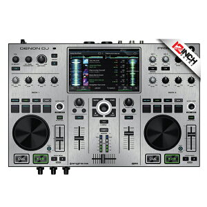 12inch SKINZ / Denon Prime GO Skinz (Metallics BR/SILV) �@�ޗp�X�L���ċx�X�y�V����
