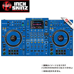 12inch SKINZ / Pioneer XDJ-XZ SKINZ (BLUE) �yXDJ-XZ�p�X�L���z �ċx�X�y�V����