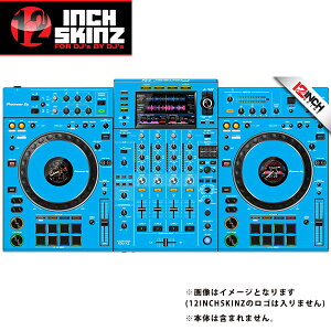 12inch SKINZ / Pioneer XDJ-XZ SKINZ (Light Blue) �yXDJ-XZ�p�X�L���z �ċx�X�y�V����