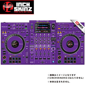 12inch SKINZ / Pioneer XDJ-XZ SKINZ (Purple) �yXDJ-XZ�p�X�L���z �ċx�X�y�V����