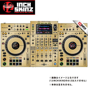 12inch SKINZ / Pioneer XDJ-XZ SKINZ Metallics (Brushed Gold) �yXDJ-XZ�p�X�L���z �ċx�X�y�V����