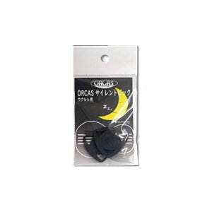 ORCAS (IJX) / SP-UK1 ENpTCgsbN 2