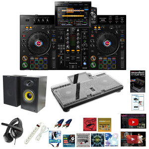 18����T�t �y���S�҈��S�p�[�t�F�N�g�Z�b�g�zPioneer DJ(�p�C�I�j�A) / XDJ-RX3 �yrekordbox dj�����Ή��z USB�������[�AiPhone�AAndroid �Ή� DJ�R���g���[���[�y�X�s�[�J�[���i���F��������ƂȂ�܂�