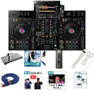8Tt yfbLZ[o[S҃IXXCZbgzPioneer DJ(pCIjA) / XDJ-RX3_DS-PC-XDJRX3_MHF-APCD-002Op9_setċxXyV
