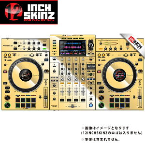 12inch SKINZ / Pioneer XDJ-XZ SKINZ Metallics (Mirror Gold) �yXDJ-XZ�p�X�L���z �ċx�X�y�V����
