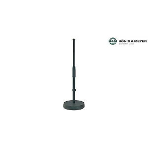 K&M ( ケーアンドエム ) / 233B 卓上マイクスタンド夏休スペシャル