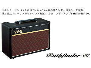 VOX(HbNX) / Pathfinder 10 M^[AvċxXyV