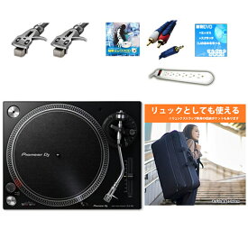 【撥水ケースモバイルセット】Pioneer DJ(パイオニア) / PLX-500-K ダイレクトターンテーブル新生活応援