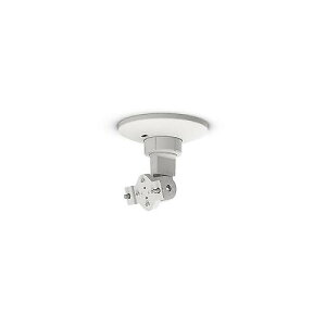 BOSE ( {[Y ) / CMB S2 White Ceiling Mount Bracket S2 V݂uPbgċxXyV