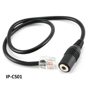y[ց^z CablesOnline / 3.5mm Jack to RJ9/RJ10 (30cm)- dbpϊP[u / vO -ċxXyVy[ց^z