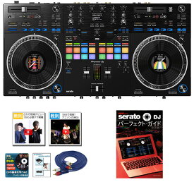 8大特典付 Pioneer DJ(パイオニア) / DDJ-REV7 Serato DJ Lite対応 スクラッチスタイル 2ch DJコントローラー/教則付き安心セット母の日 セール