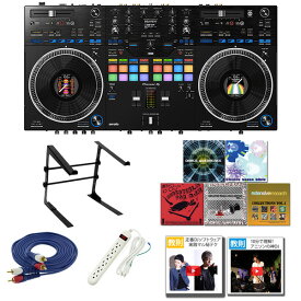 12大特典付 Pioneer DJ(パイオニア) / DDJ-REV7 Serato DJ Pro対応 スクラッチスタイル 2ch プロフェッショナル DJコントローラー (Black) /激安プロ向けCセット母の日 セール