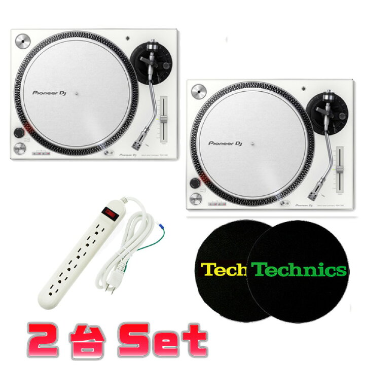 楽天市場】5大特典付 【2台セット】Pioneer DJ(パイオニア) / PLX-500 