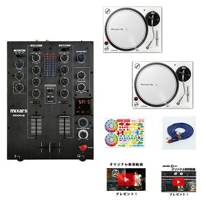 MixarsMXR-2/2`l~LT[/PLX-500-W2ZbgyCOKi@Nۏ؁z