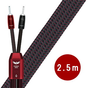 AudioQuest(I[fBINGXg) / Firebird BASS (2.5m) Xs[J[P[uV
