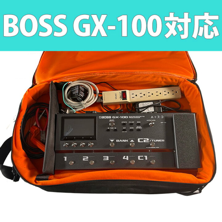 楽天市場】BOSS GX-100対応 撥水生地・防水ファスナー仕様・米軍 