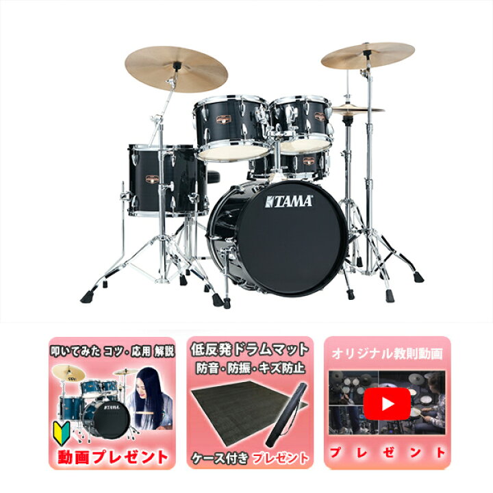楽天市場】【数量限定サイレント・パックをプレゼント！-5/30まで 