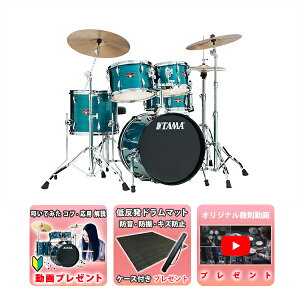 y{Zbgz TAMA(^}) / IMPERIALSTARiCyAX^[j/IP52H6RC-HLB wACEu[ VothꎮZbg 22BDċxXyV