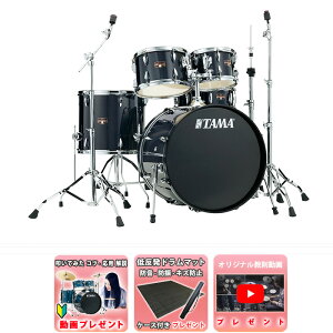 y{Zbgz TAMA(^}) / IMPERIALSTARiCyAX^[j/IP52H6-HBK wACEubN VohZbgċxXyV