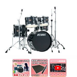 3Tt y{Zbgz TAMA(^}) / IMPERIALSTARiCyAX^[j/IP58H6-HBK wACE ubNVohZbgċxXyV