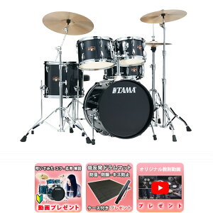 3����T�t �y��{�Z�b�g�z TAMA(�^�}) / IMPERIALSTAR�i�C���y���A���X�^�[�j/IP58H6RC-HBK �R�[�q�[�E�`�[�N�E���b�v �h�����Z�b�g�ċx�X�y�V����