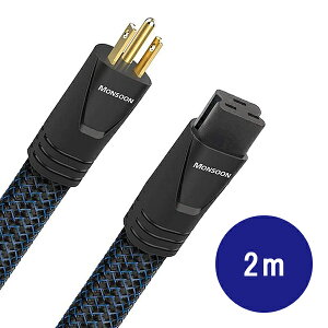 AudioQuest(I[fBINGXg) / Monsoon US d 20AMP ACdP[u 2.0[g (MONSOONUS0220A)ċxXyV